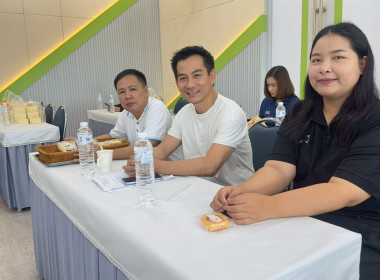 โครงการจัดกิจกรรมทัศนศึกษาให้นักเรียนที่เป็นคณะกรรมการกิจกรรมสหกรณ์นักเรียนโรงเรียนพระปริยัติธรรม ประจำปี 2569 ... พารามิเตอร์รูปภาพ 8